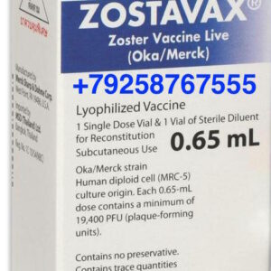 zostavax