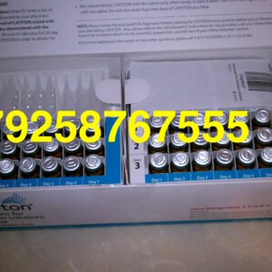 CAYSTON (Азтреонам)