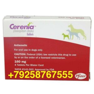 CERENIA 160 mg фото