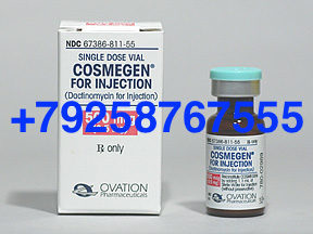 Космеген фото